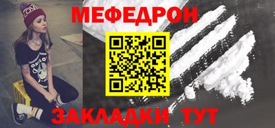 jwh Северобайкальск