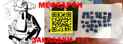 гашик Свободный