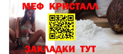 гашик Свободный