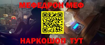 гашик Свободный