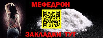 jwh Северобайкальск