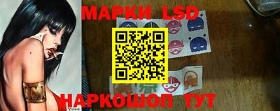 jwh Северобайкальск