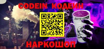 каннабис Севастополь