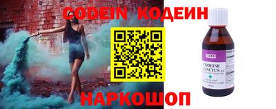 гашик Свободный