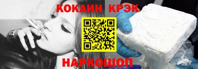 jwh Северобайкальск