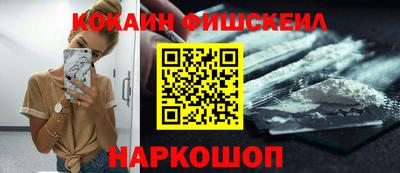 jwh Северобайкальск