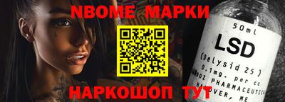 гашик Свободный