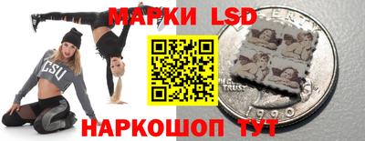 каннабис Севастополь
