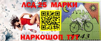 jwh Северобайкальск