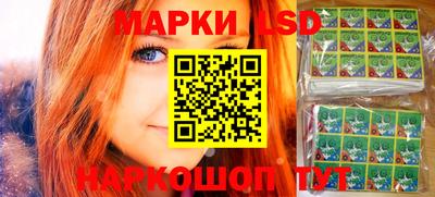 jwh Северобайкальск