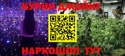гашик Свободный