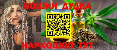 гашик Свободный