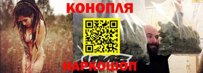 jwh Северобайкальск