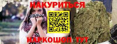 гашик Свободный