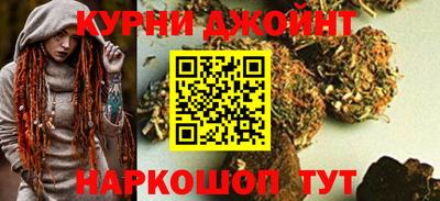 jwh Северобайкальск