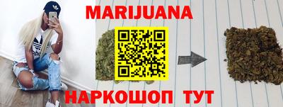 гашик Свободный