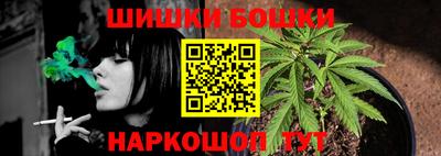 гашик Свободный