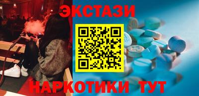 jwh Северобайкальск