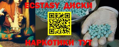 jwh Северобайкальск