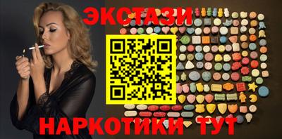 гашик Свободный