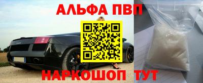 гашик Свободный