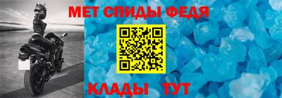 гашик Свободный