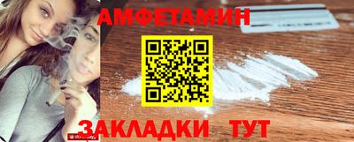 гашик Свободный