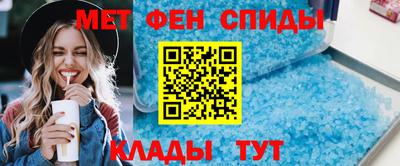каннабис Севастополь