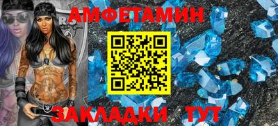 jwh Северобайкальск