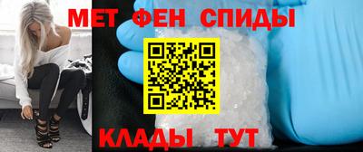 каннабис Севастополь