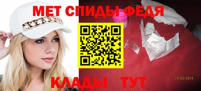 каннабис Севастополь