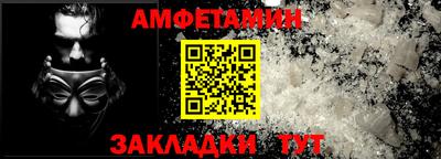 каннабис Севастополь