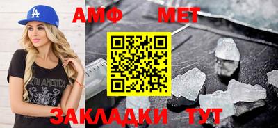 jwh Северобайкальск