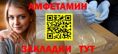 jwh Северобайкальск