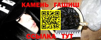 jwh Северобайкальск