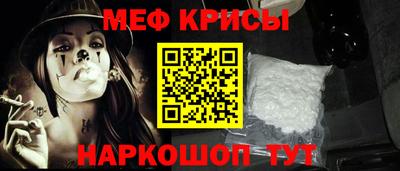 гашик Свободный