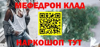 гашик Свободный